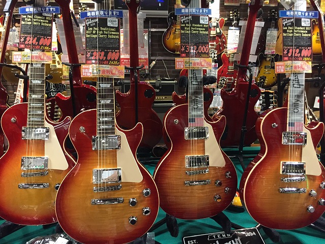 GIBSON USA Les Paul Cherry Sunburst 大量入荷!! | イシバシ楽器
