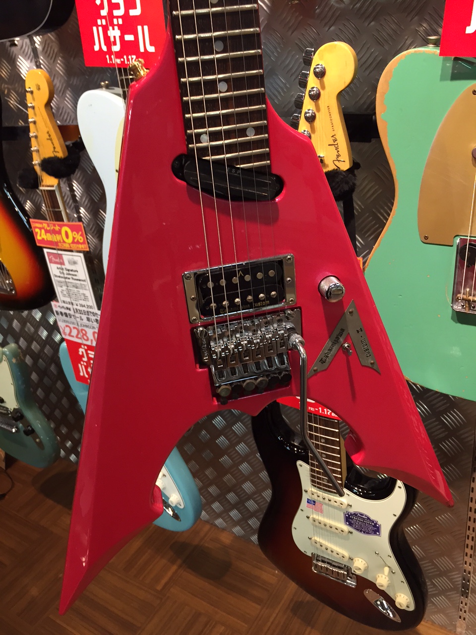 アルフィー高見沢俊彦シグネチャーモデル入荷！！ | イシバシ楽器