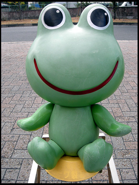 希少!コーワ ケロちゃん 薬局 店頭置物 看板 | 中古品・不用品の高価