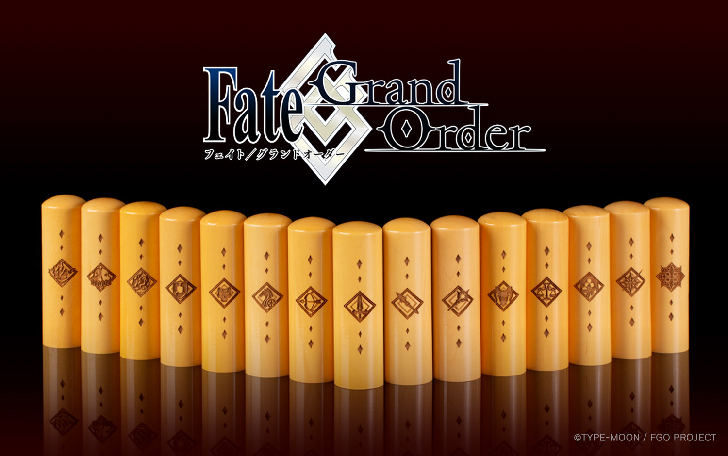 Fate/Grand Order product2 – 痛印堂