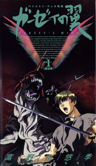 J.C.STAFF オフィシャルホームページ