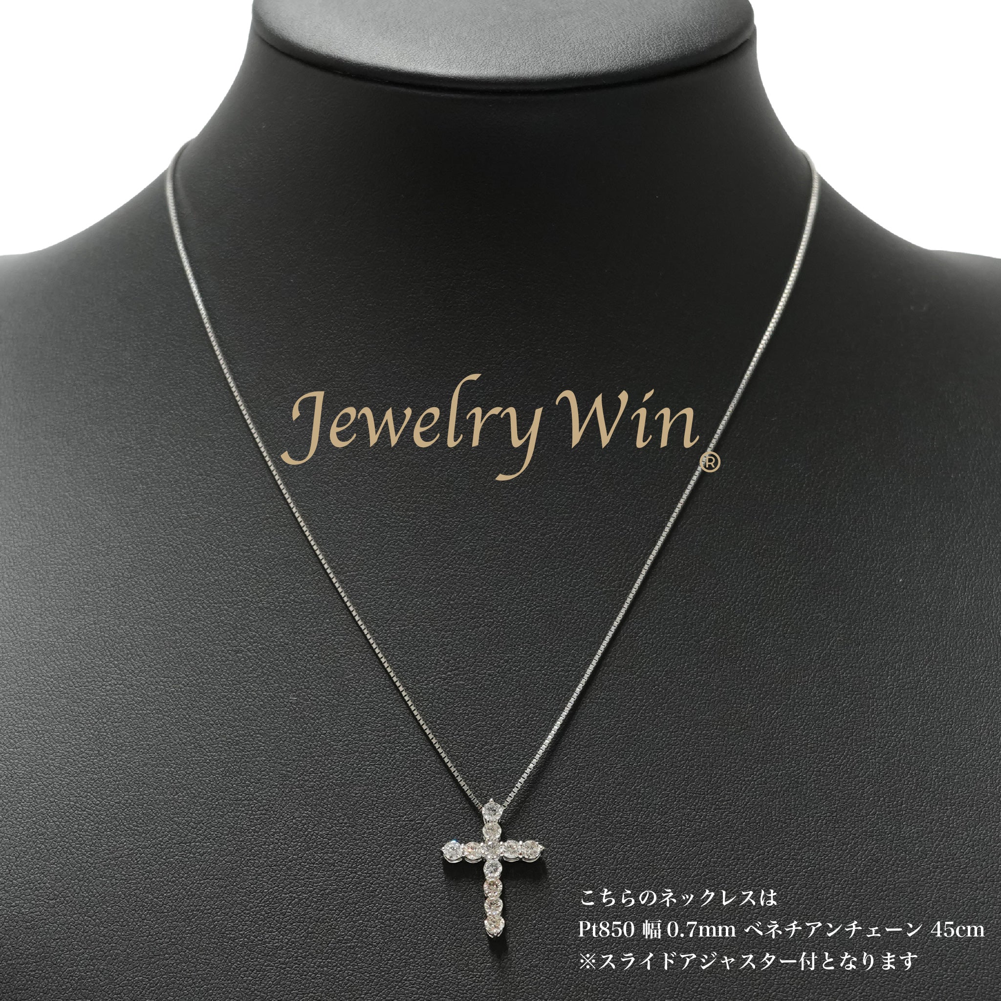 ダイヤモンドプチネックレス Pt900 1.0ct Pt850 チェーン (Type-SC