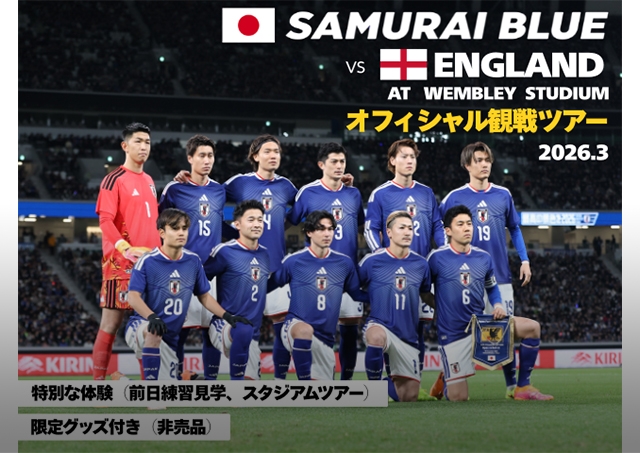 SAMURAI BLUE | JFA｜公益財団法人日本サッカー協会