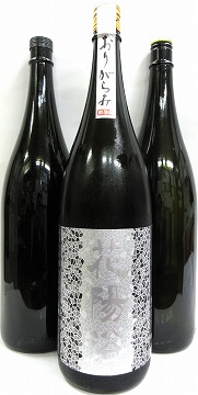 花陽浴 純米大吟醸おりがらみ 美山錦 無濾過生原酒 1本（金ラベル