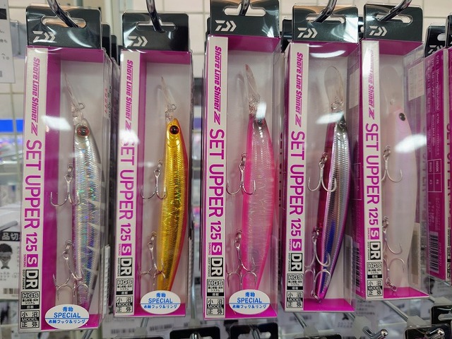 つり具の上州屋 - あなたのフィッシング＆アウトドアライフをサポート