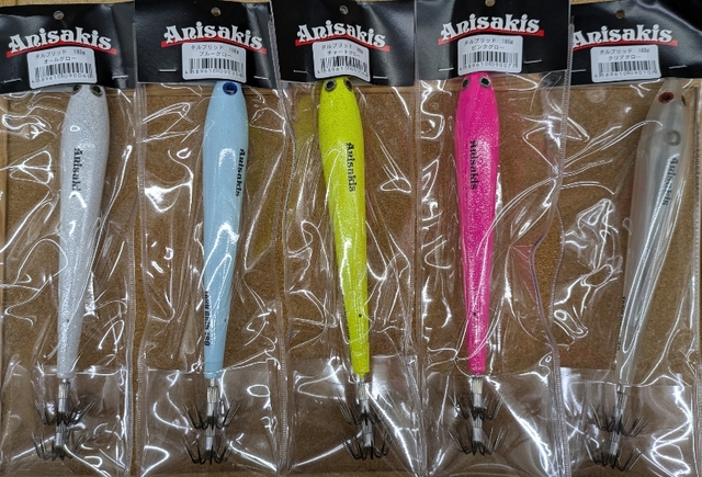 つり具の上州屋 - あなたのフィッシング＆アウトドアライフをサポート