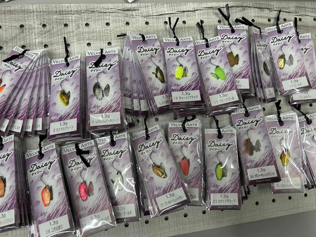 つり具の上州屋 - あなたのフィッシング＆アウトドアライフをサポート