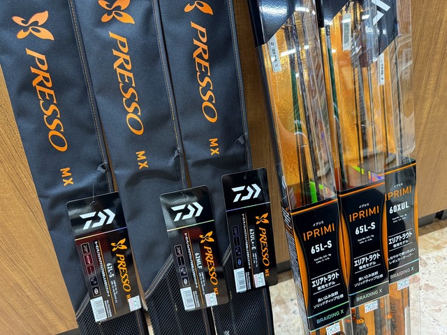 つり具の上州屋 - あなたのフィッシング＆アウトドアライフをサポート