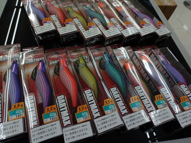 つり具の上州屋 - あなたのフィッシング＆アウトドアライフをサポート