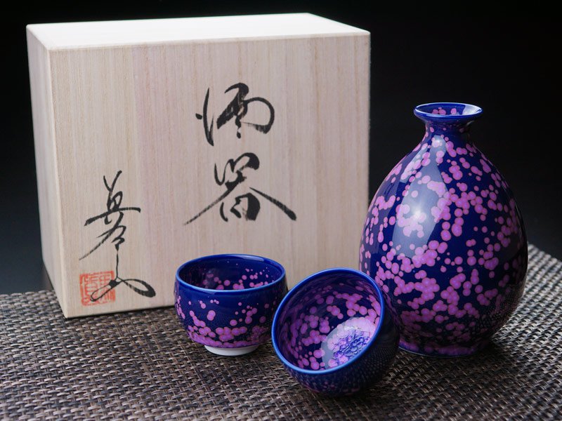 アンティーク薩摩焼？ 雛道具?小さな酒器 桜 【楽天市場】桜 ぐい呑み