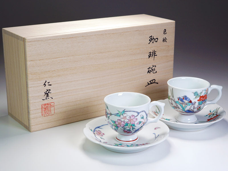 有田焼】ペアコーヒーカップ 色絵吉祥図