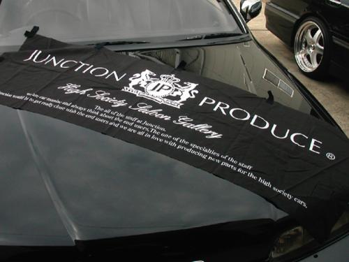 JUNCTION PRODUCE WEB SITE / のぼり