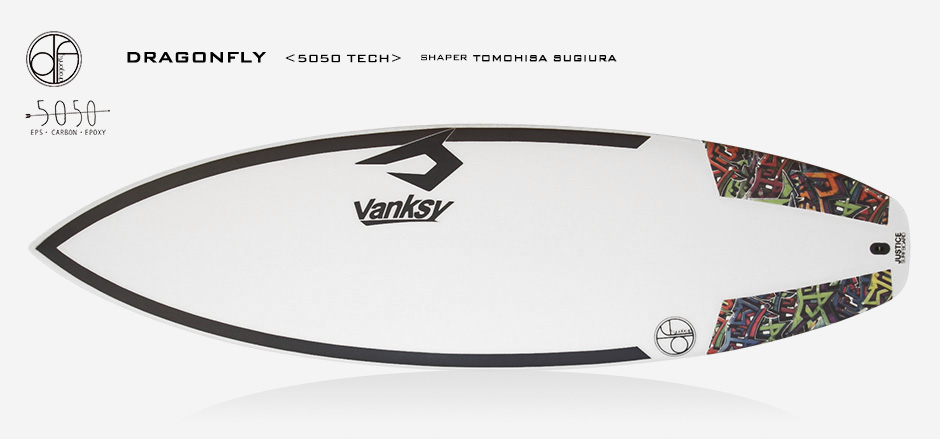 JUSTICE | EPS TECH | SURFBOARD