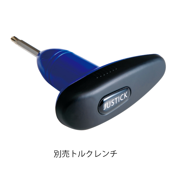 JUSTICK(ジャスティック):Utility:PROCEED DOUBLE-R SB-UT (プロシード