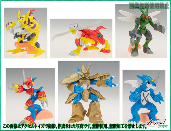 デジモンアドベンチャー02 リアルコレクション1