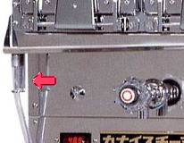 カナイ スチーマー 製品一覧