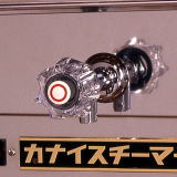 カナイ スチーマー 製品一覧