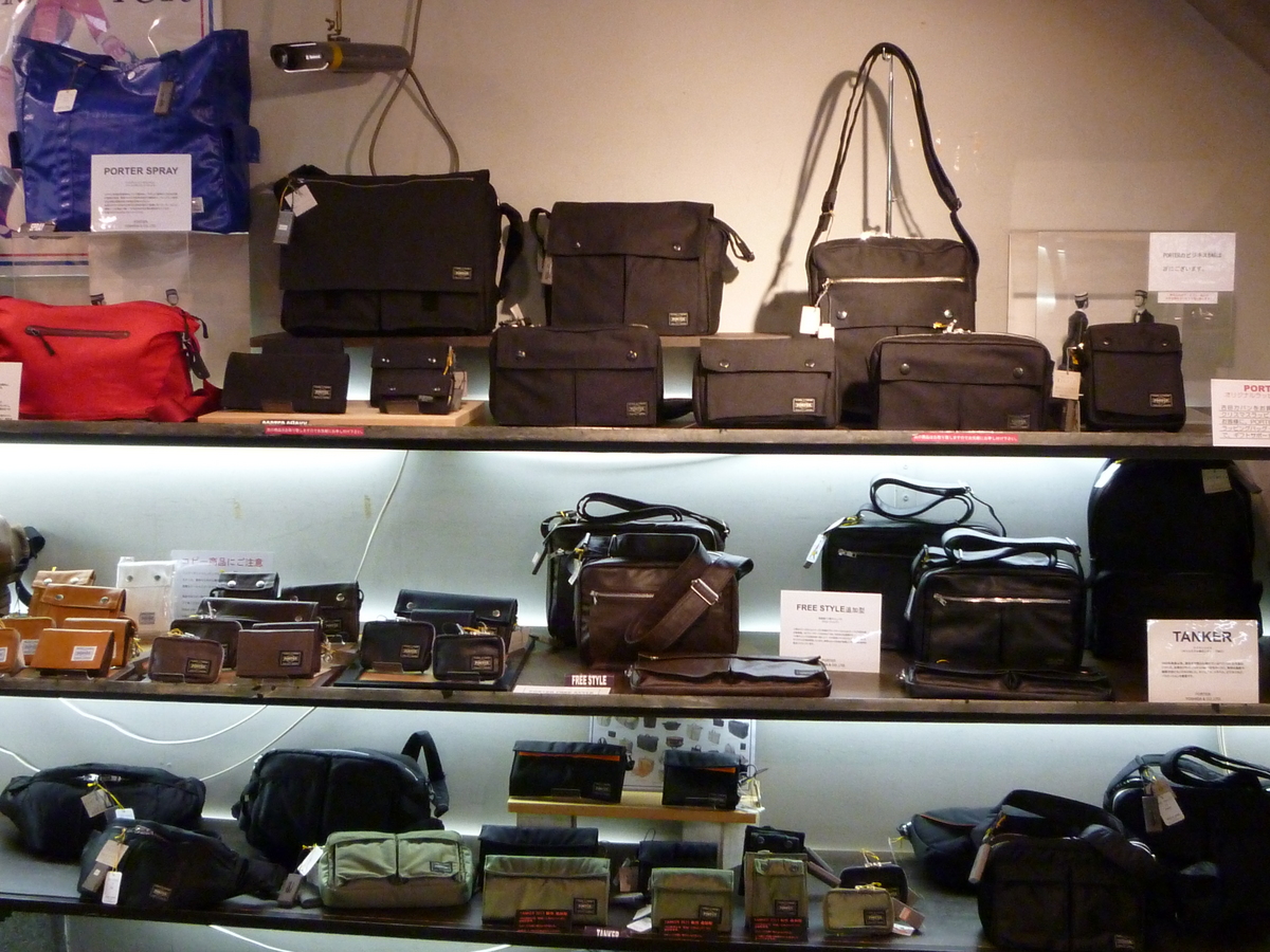 スタッフブログ：吉田カバン LUGGAGE LABEL | 京都の吉田カバン