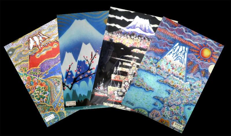 太田昭による富士山の絵画ギャラリー「アフトギャラリー」