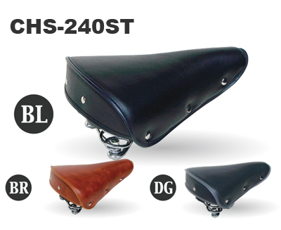 株式会社加島サドル製作｜CityCycle