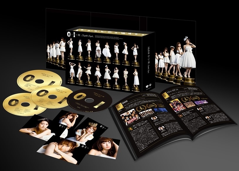 0と1の間 【Complete Singles】(数量限定)(CD3枚＋DVD複合) AKB48 KING