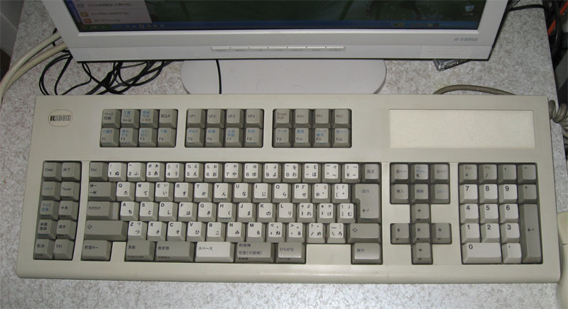 IBM 5576-001