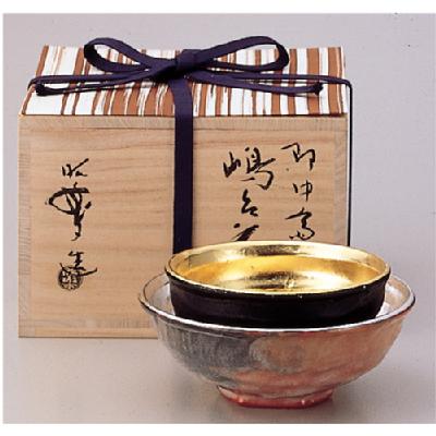 嶋台茶碗 即中斎好写【販売】-茶道具は京都しみず孔昌堂