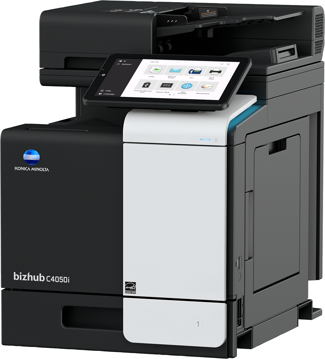 複合機・オフィスソリューション商材 | 宮崎県│印刷機・複合機の