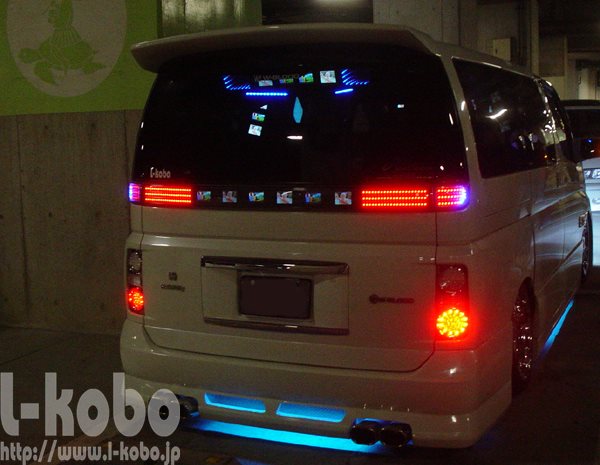 E51エルグランドヘッドライト1 ｜【エルコボ】ヘッドライト、テール