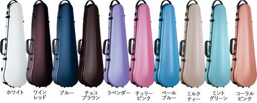 ブルー バイオリンケース ハードケース カーボンマック 良好 ケース