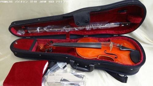 リンツ楽器 / PYGMALIUS バイオリン ST-03 JAPAN USED アウトフィット