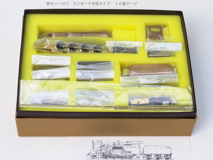 サンゴ（珊瑚模型） 9600 キット