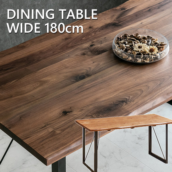 ダイニングテーブル 180×86cm 4人掛け ウォールナット オーク 無垢材