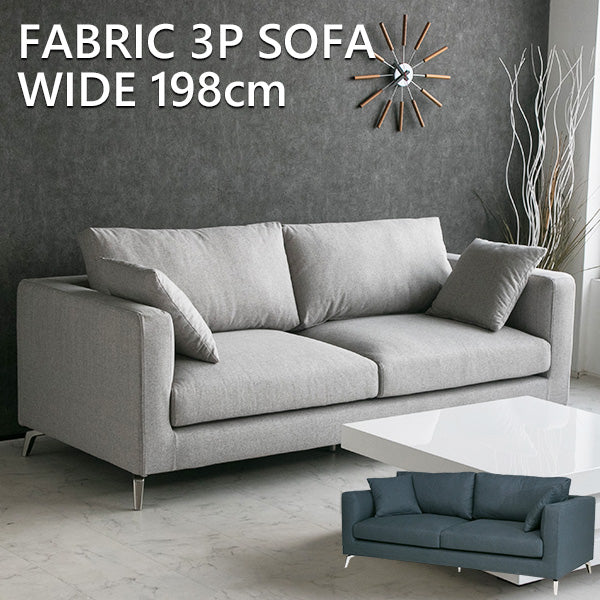 lushroom ソファ 3人掛け ファブリック グレー ネイビー クッション