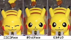 LURE WEB SHOP ルアーショップ トップウォーター販売