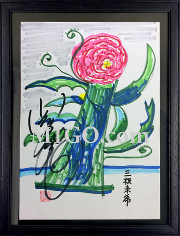 M1GO.com - NEWS - M1号新製品のご案内