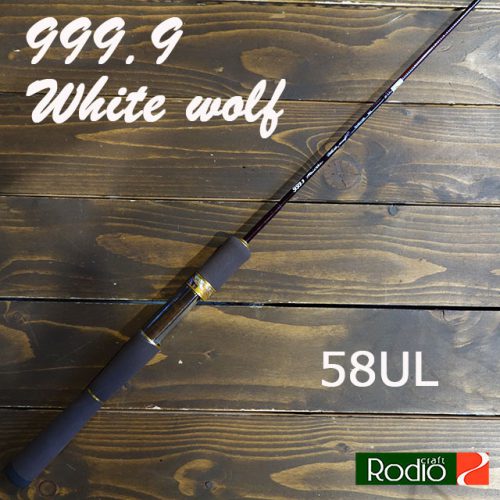 ロデオクラフト ロッド通販開始！ – maniac's BLOG