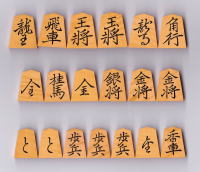 御蔵島産黄楊将棋駒