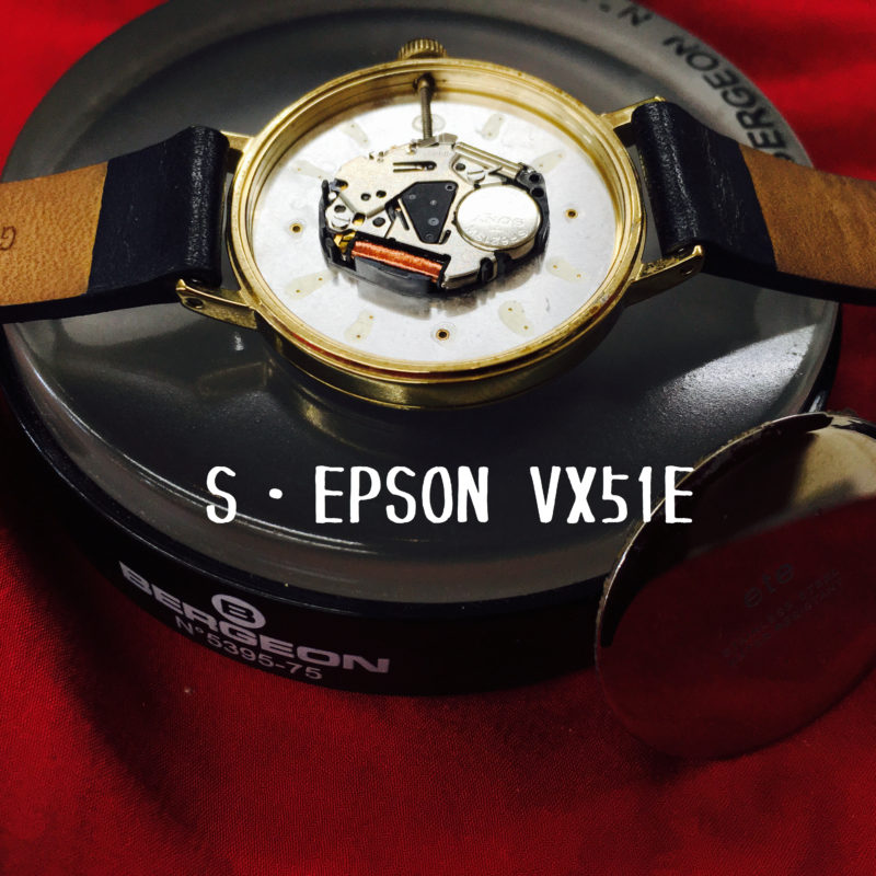 eteの腕時計の電池交換はお待ちの間にすぐ出来ます。 | メンテナンス