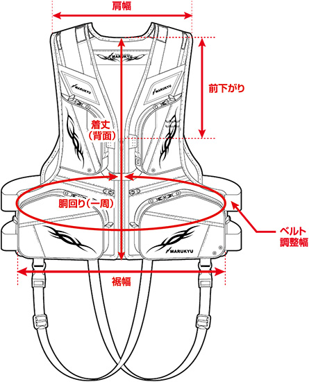 マルキユーPFD03 L2(レジャー用ライフジャケット）(2色) | つれるエサ