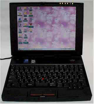 ThinkPad 235 2607-10J