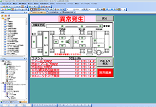 制御盤の回路やPLCの設計、タッチパネル画面作成まで｜宮本電機製作所