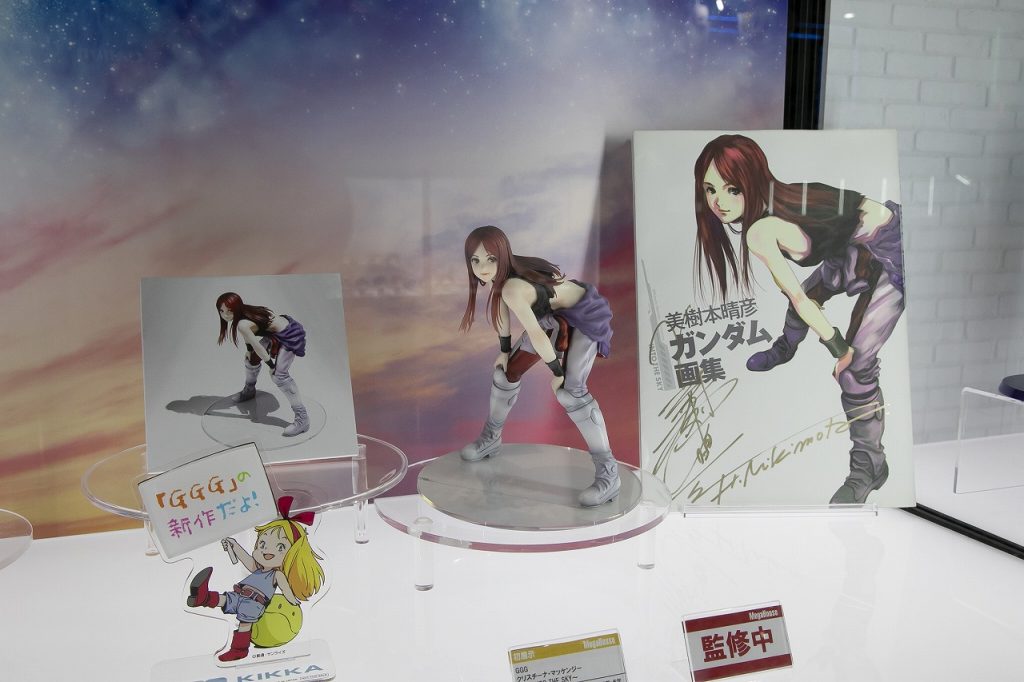 12月2日 受注締め切り！】 『GGG クリスチーナ・マッケンジー -INTO