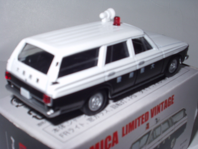 ミニカーショップグローバル - 1/64 トミカリミテッドヴィンテージ