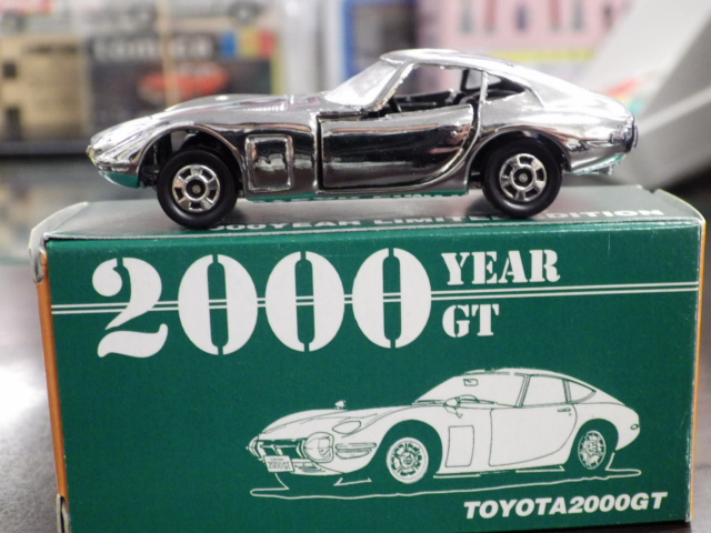 ミニカーショップグローバル - 特注トミカ グレース特注品 トヨタ