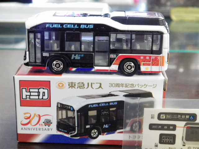 ミニカーショップグローバル - 特注トミカ 東急バス トヨタSORA