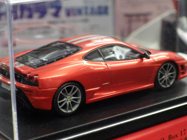 ミニカーショップグローバル - 1/43 ルックスマート フェラーリ 430