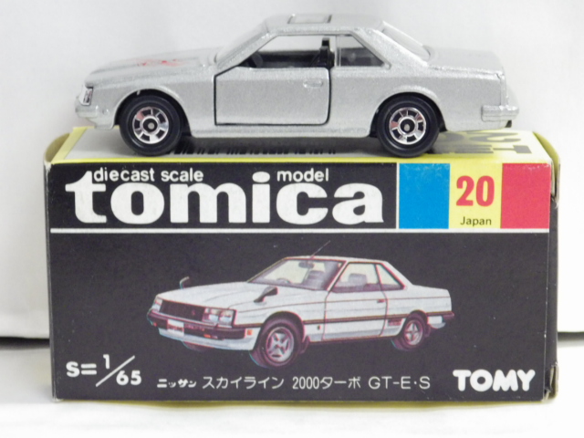 ミニカーショップグローバル - トミカ 20 丸栄デパート特注品 ニッサン