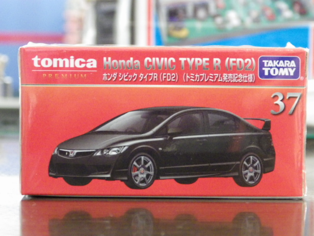 ミニカーショップグローバル - 1/60 タカラトミーモール限定 トミカ