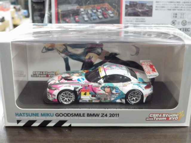 ミニカーショップグローバル - 1/43 エブロ グッドスマイルレーシング